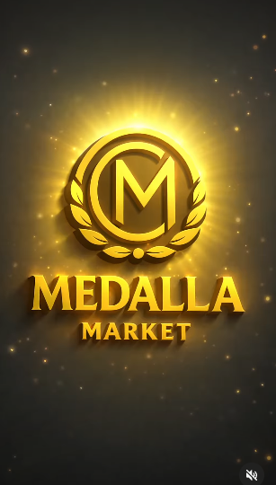 Imagen incluida en la guía de Medalla Market
